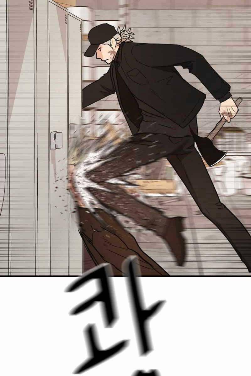 Bạn Trai Vệ Sĩ 84 trang 71