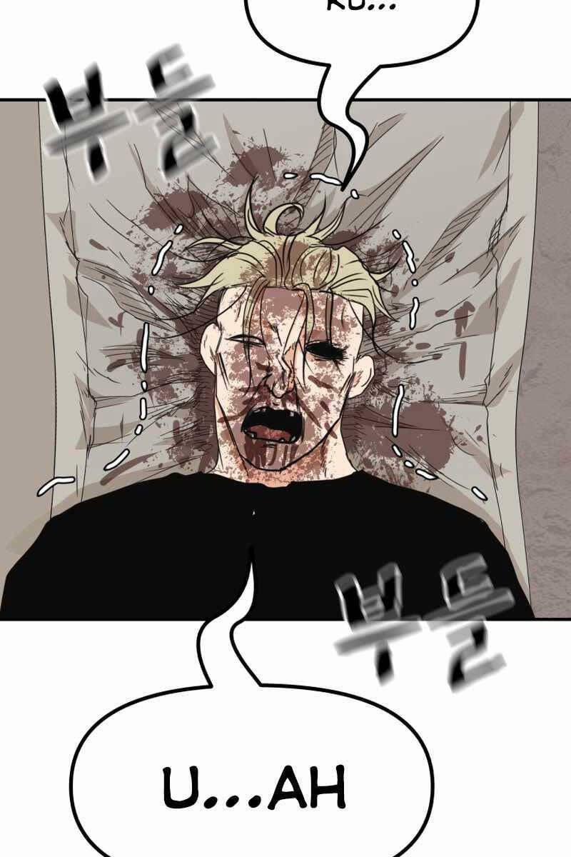 Bạn Trai Vệ Sĩ 84 trang 78