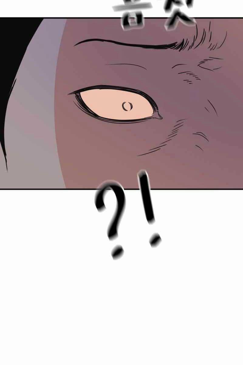 Bạn Trai Vệ Sĩ 84 trang 90