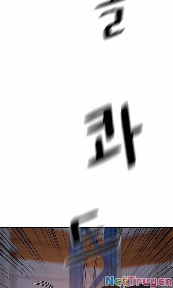 Bạn Trai Vệ Sĩ 87 trang 73