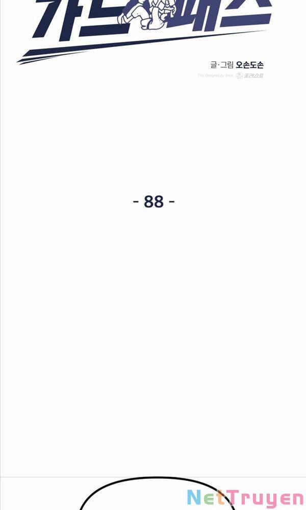 Bạn Trai Vệ Sĩ 88 trang 10