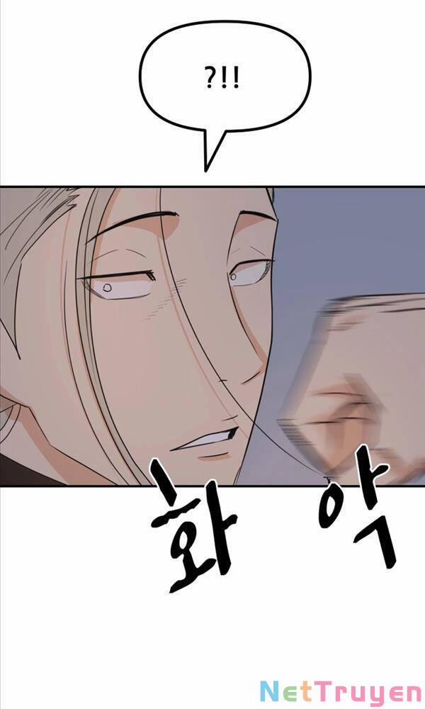 Bạn Trai Vệ Sĩ 88 trang 31