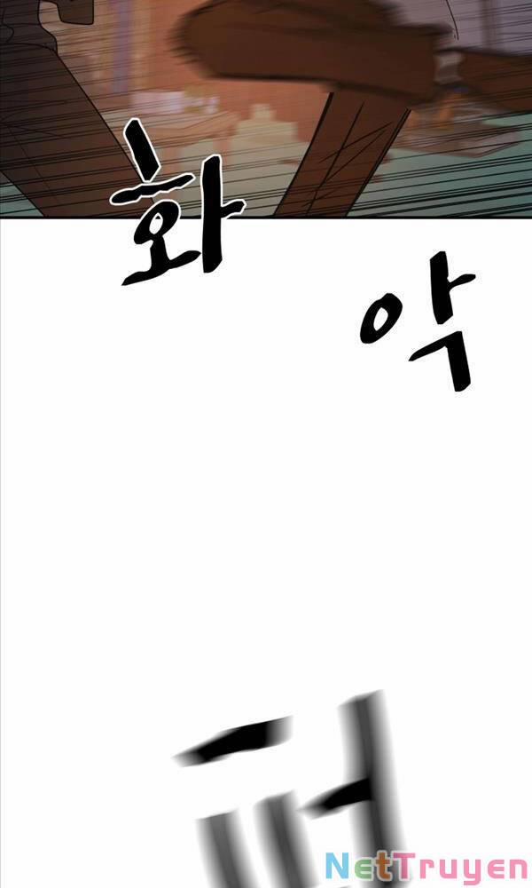 Bạn Trai Vệ Sĩ 88 trang 36