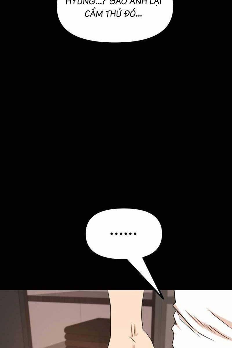 Bạn Trai Vệ Sĩ 89 trang 2