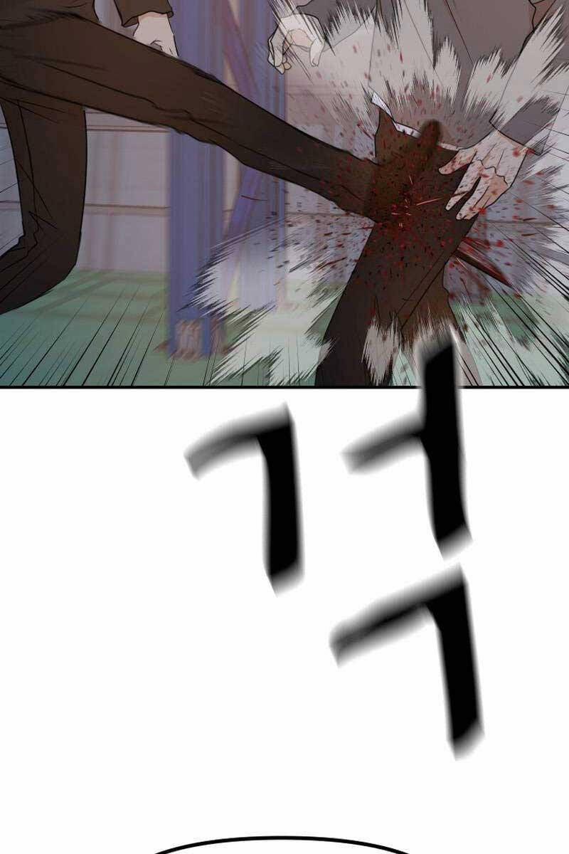 Bạn Trai Vệ Sĩ 89 trang 55