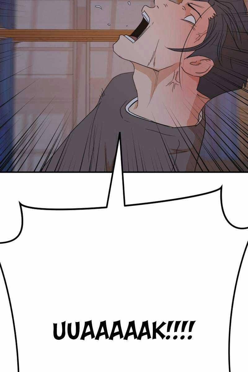 Bạn Trai Vệ Sĩ 89 trang 60