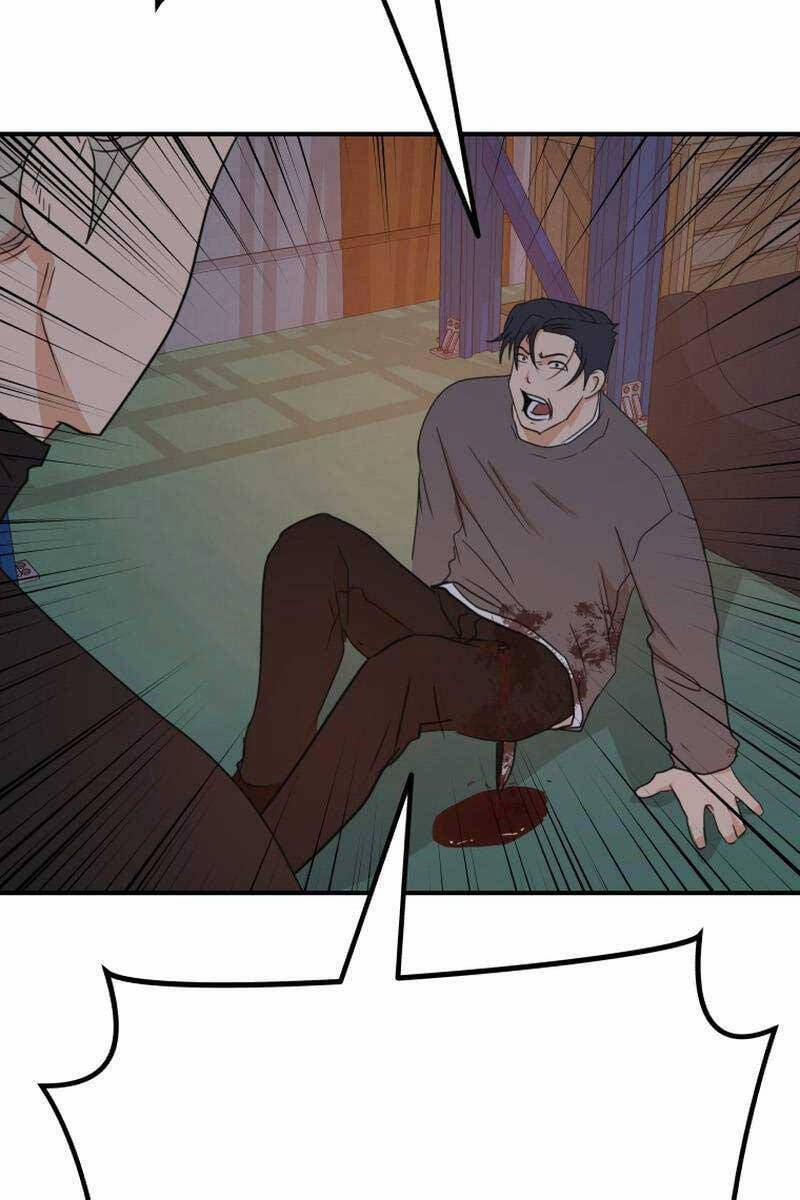 Bạn Trai Vệ Sĩ 89 trang 62