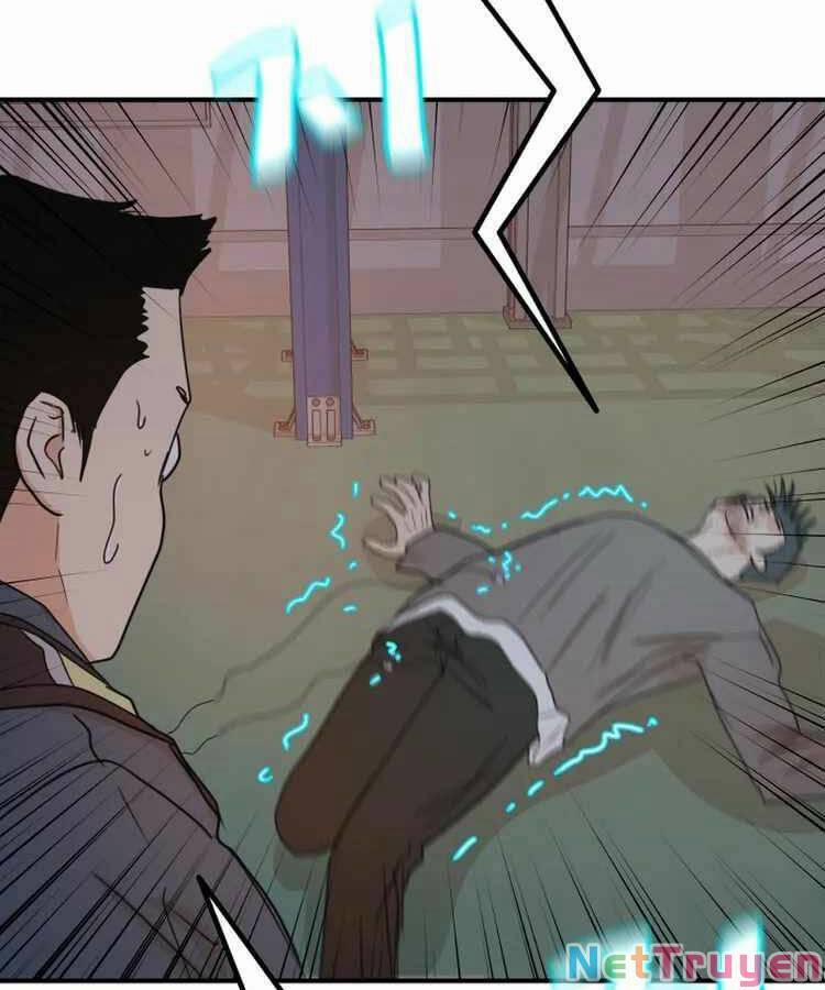 Bạn Trai Vệ Sĩ 90 trang 56