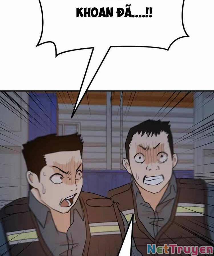 Bạn Trai Vệ Sĩ 90 trang 74