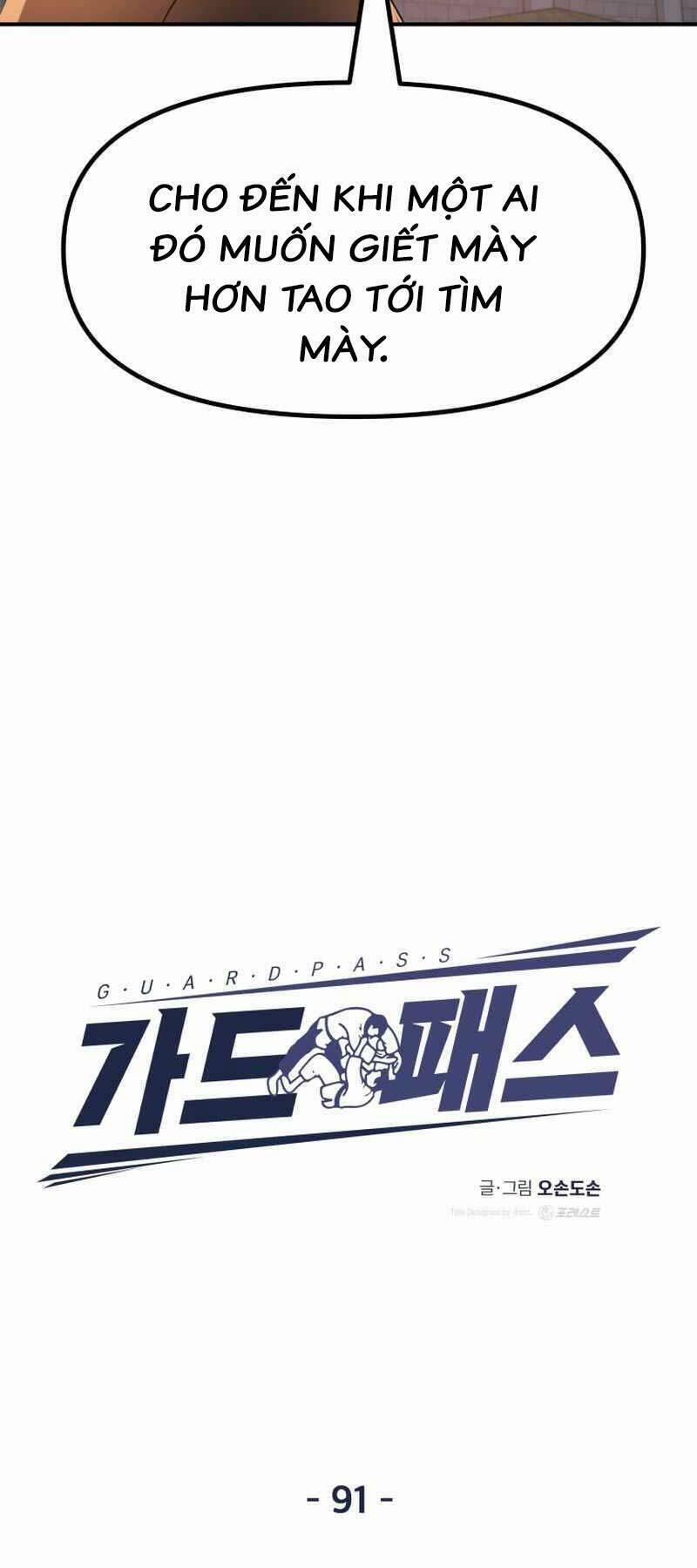 Bạn Trai Vệ Sĩ 91 trang 17