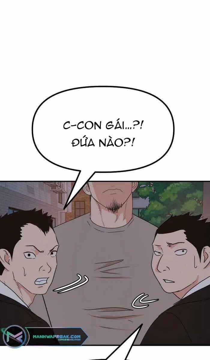 Bạn Trai Vệ Sĩ 94 trang 27