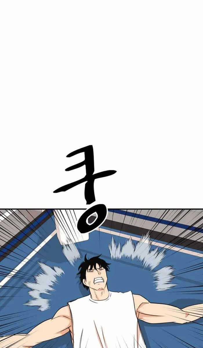 Bạn Trai Vệ Sĩ 94 trang 48