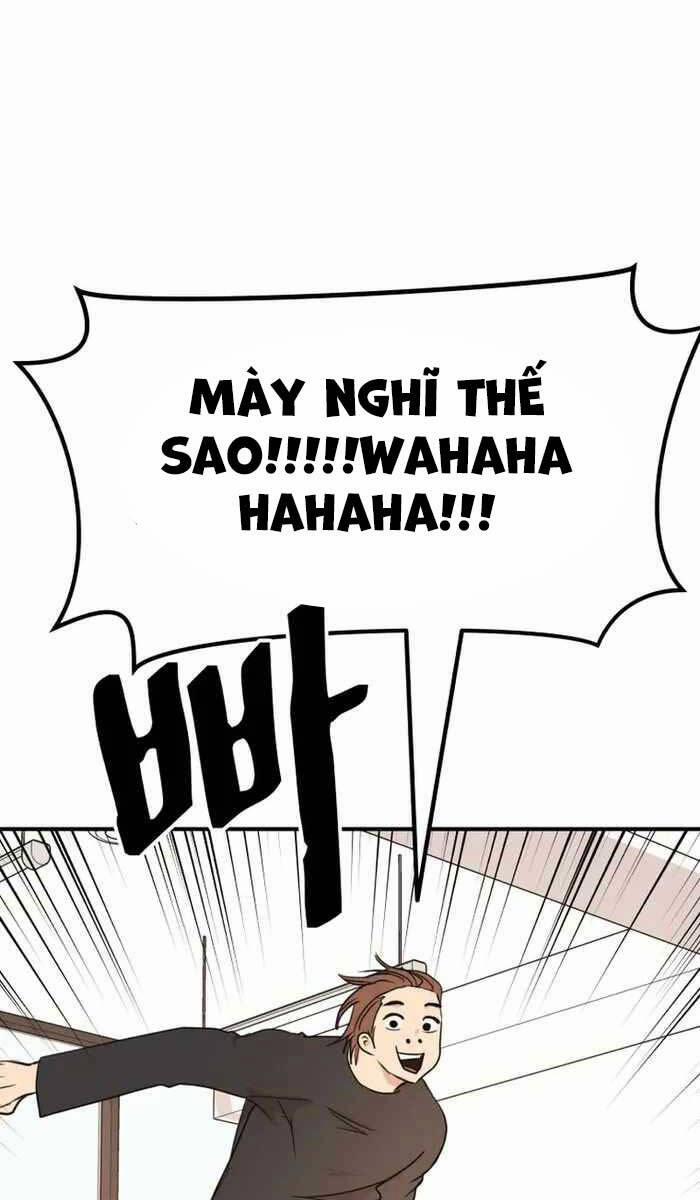 Bạn Trai Vệ Sĩ 94 trang 54