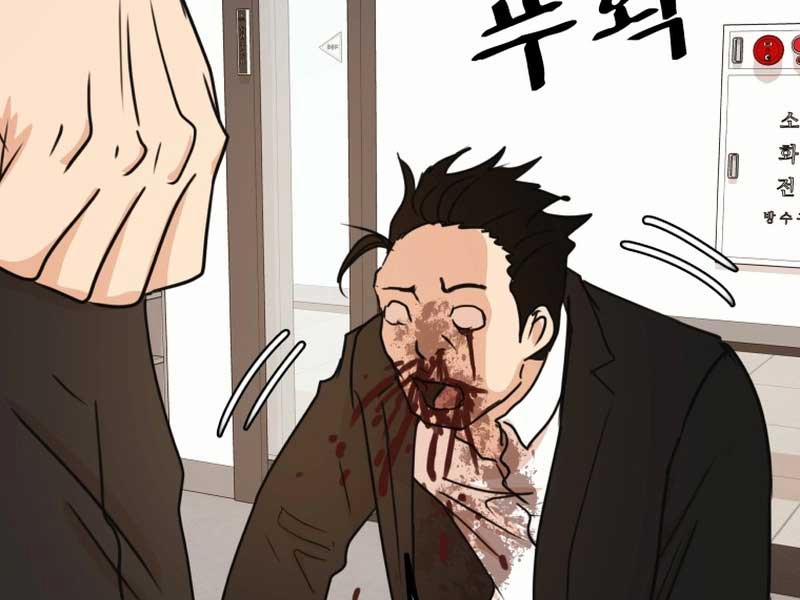 Bạn Trai Vệ Sĩ 95 trang 100