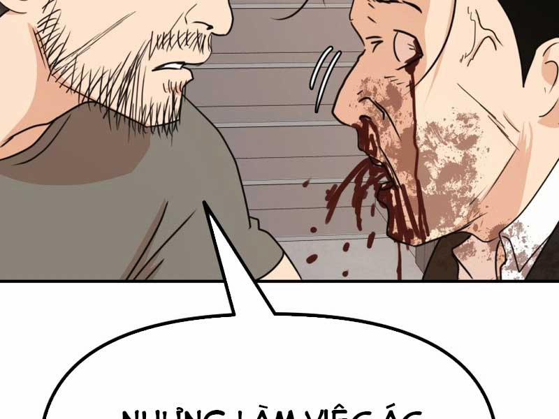 Bạn Trai Vệ Sĩ 95 trang 104