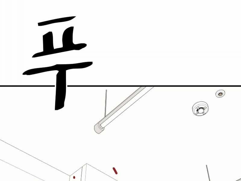 Bạn Trai Vệ Sĩ 95 trang 42