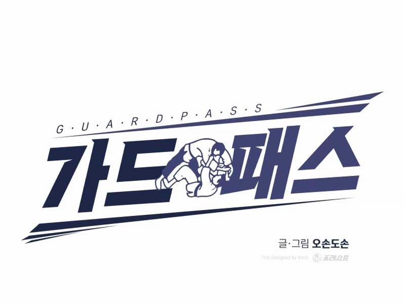 Bạn Trai Vệ Sĩ 95 trang 53