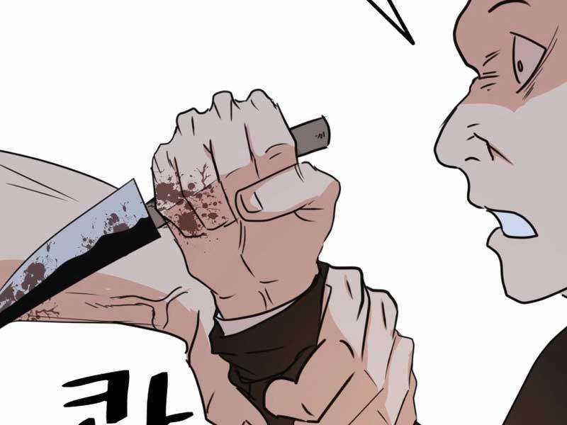 Bạn Trai Vệ Sĩ 95 trang 66