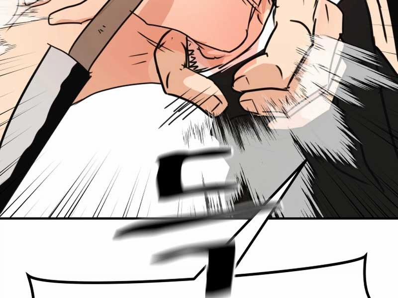 Bạn Trai Vệ Sĩ 95 trang 80