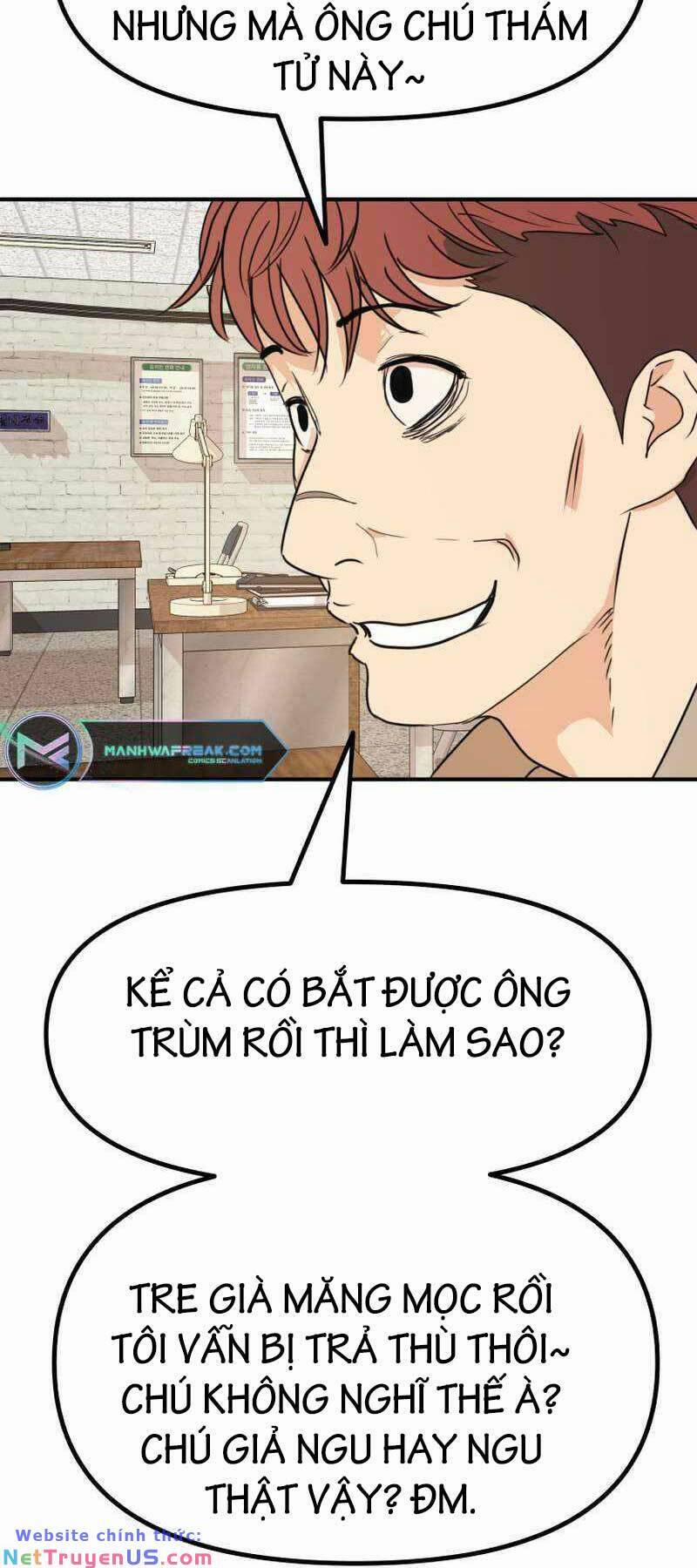 Bạn Trai Vệ Sĩ 96 trang 7