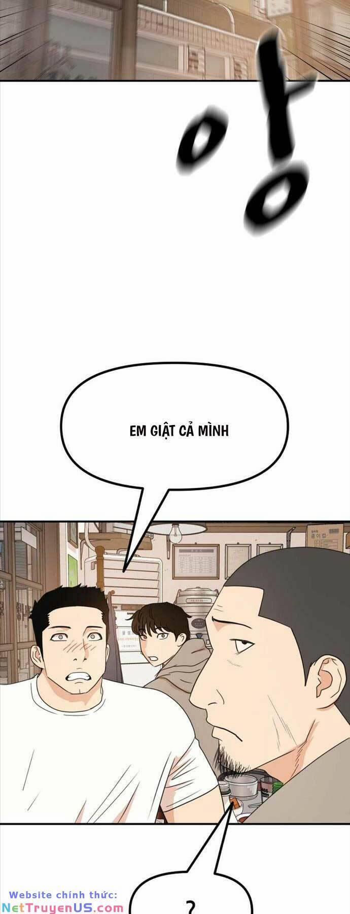 Bạn Trai Vệ Sĩ 98 trang 47