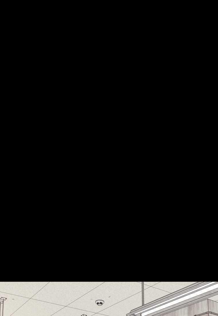 Bạn Trai Vệ Sĩ 99 trang 1