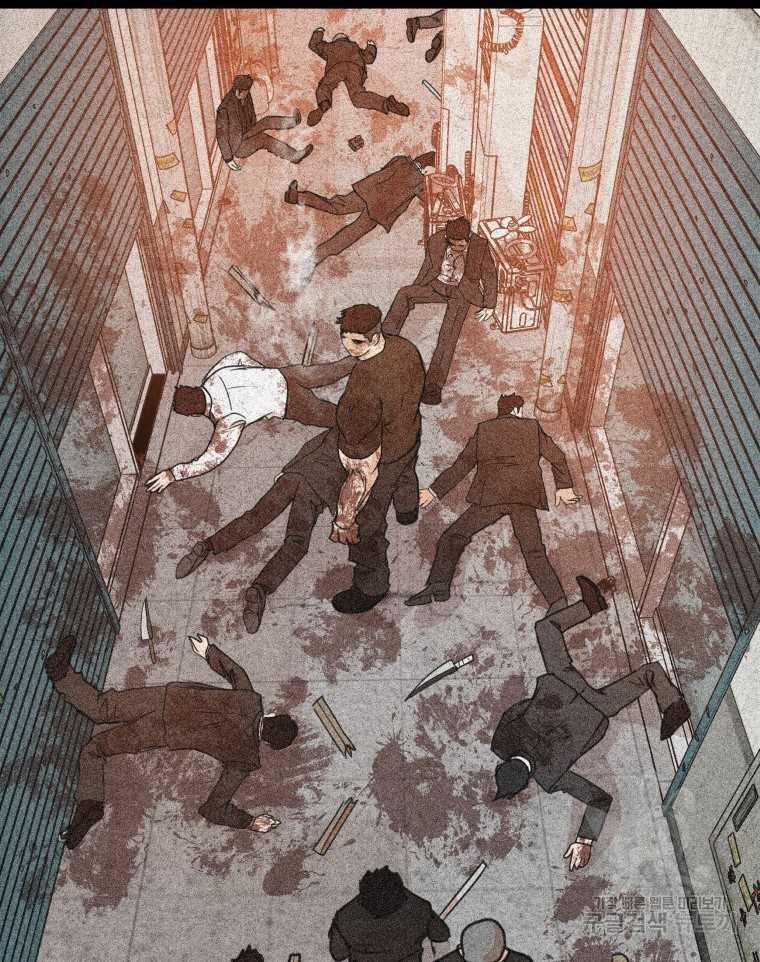 Bạn Trai Vệ Sĩ 99 trang 25