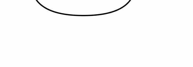 Bạn Trai Vệ Sĩ 99 trang 74