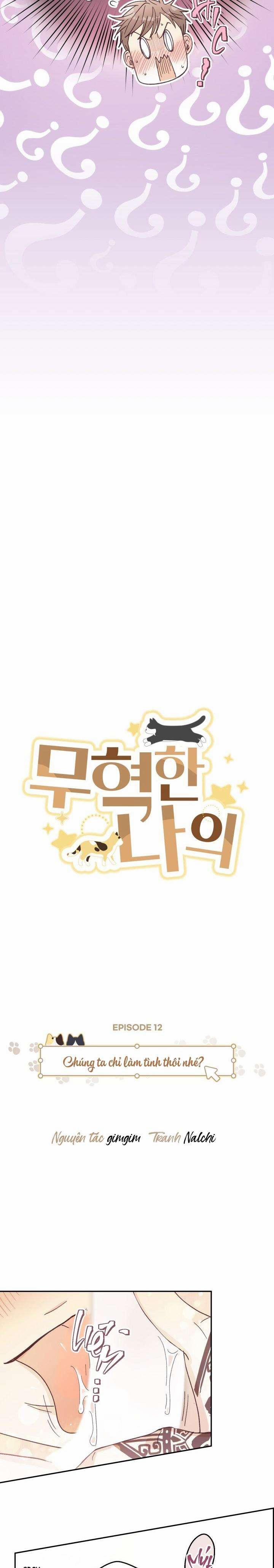 Bạn Trai Vô Song Của Tôi 0 0 trang 2