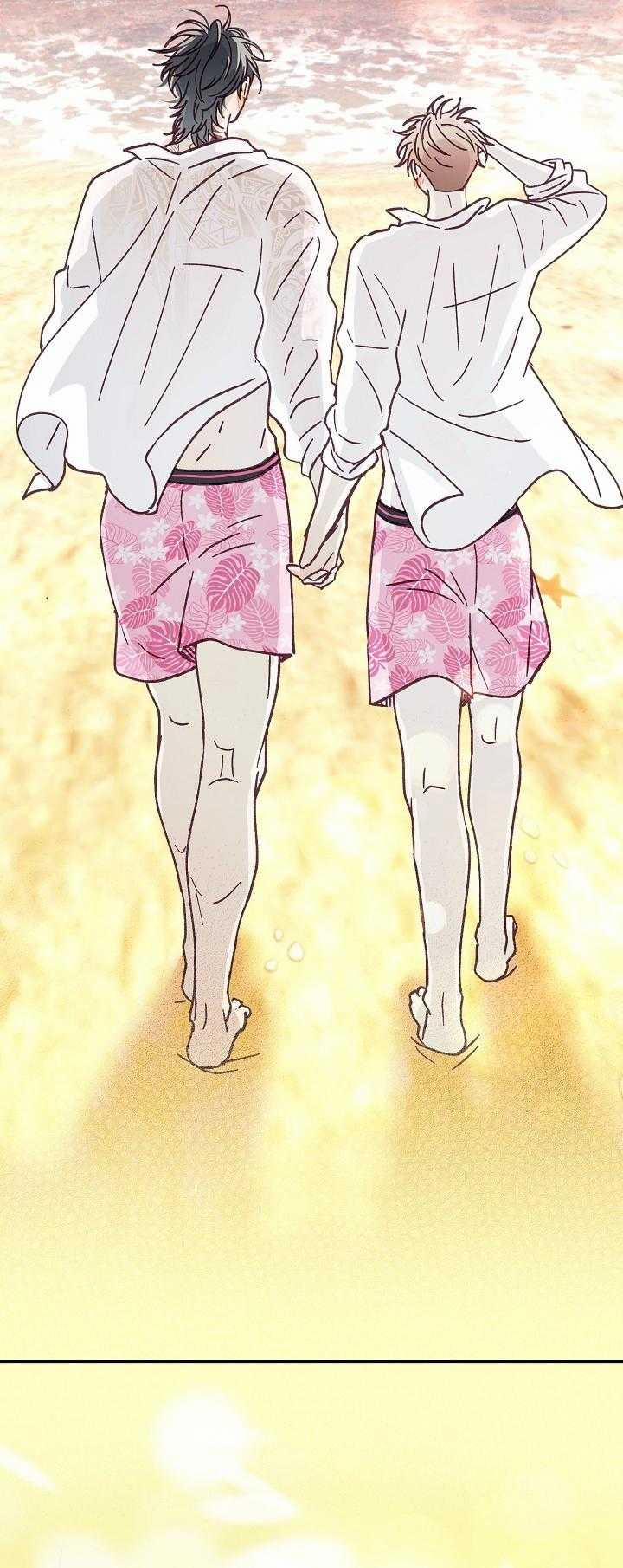 Bạn Trai Vô Song Của Tôi 37 trang 55