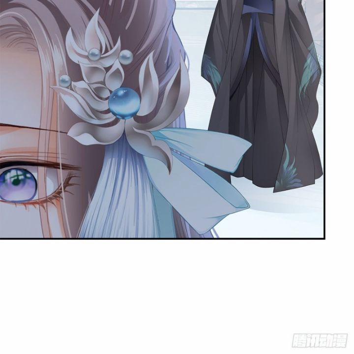 Bản Vương Muốn Nàng 7 trang 13