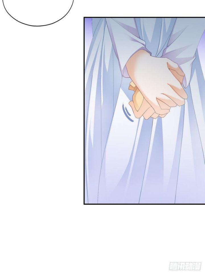 Bản Vương Muốn Nàng 7 trang 25