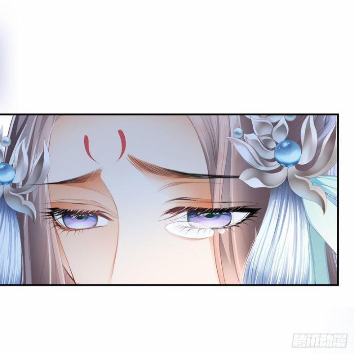 Bản Vương Muốn Nàng 7 trang 45