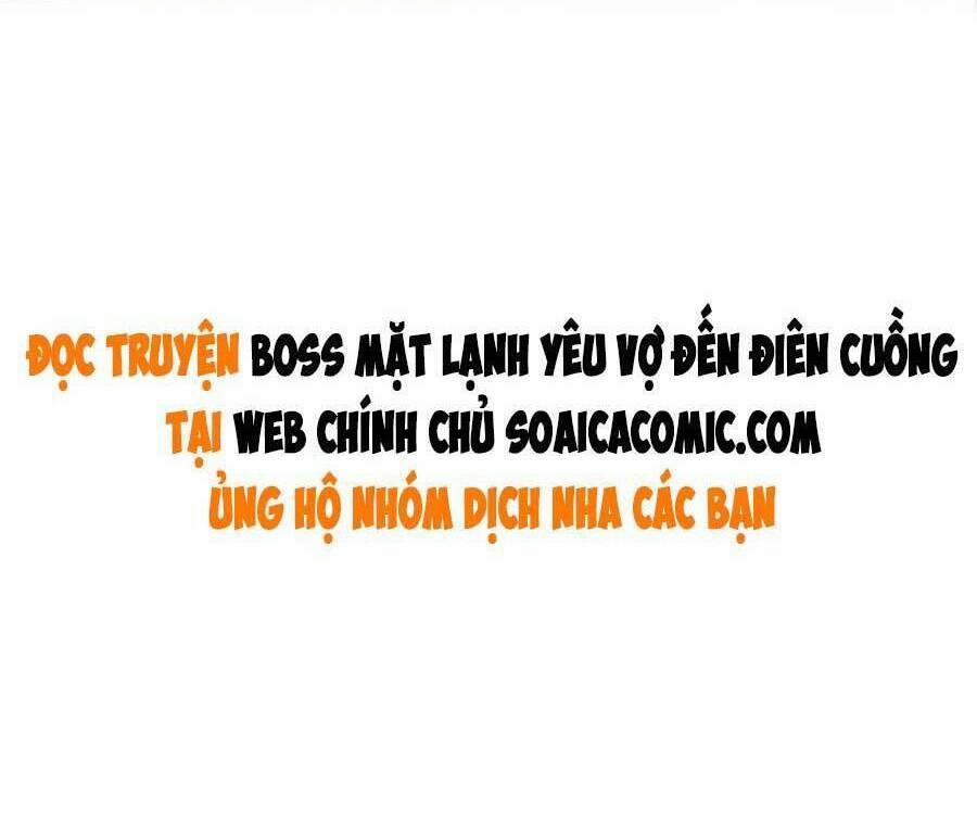 Băng Sơn Tổng Tài Sủng Thê Đến Vô Đạo Chương 228 Trang 21