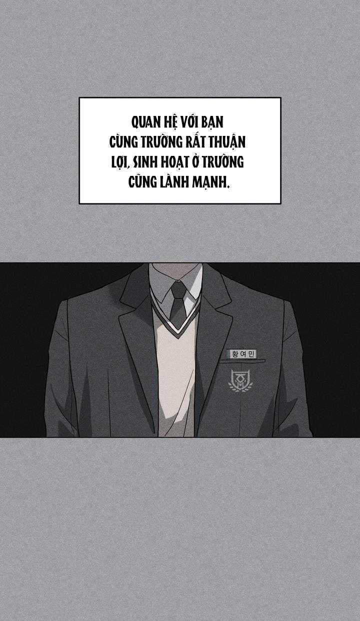 Bánh Quy Tình Yêu Tan Chảy 13 trang 1