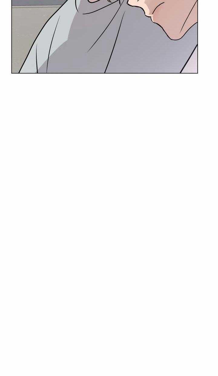 Bánh Quy Tình Yêu Tan Chảy 13 trang 44