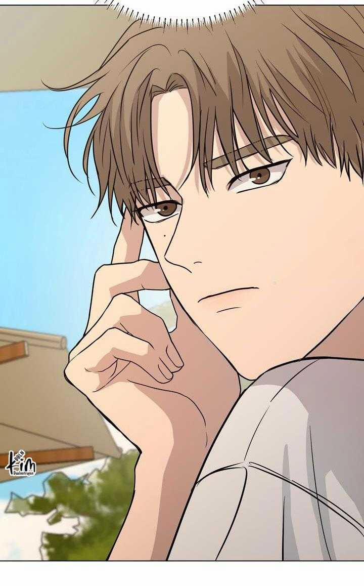 Bánh Quy Tình Yêu Tan Chảy 15 trang 11