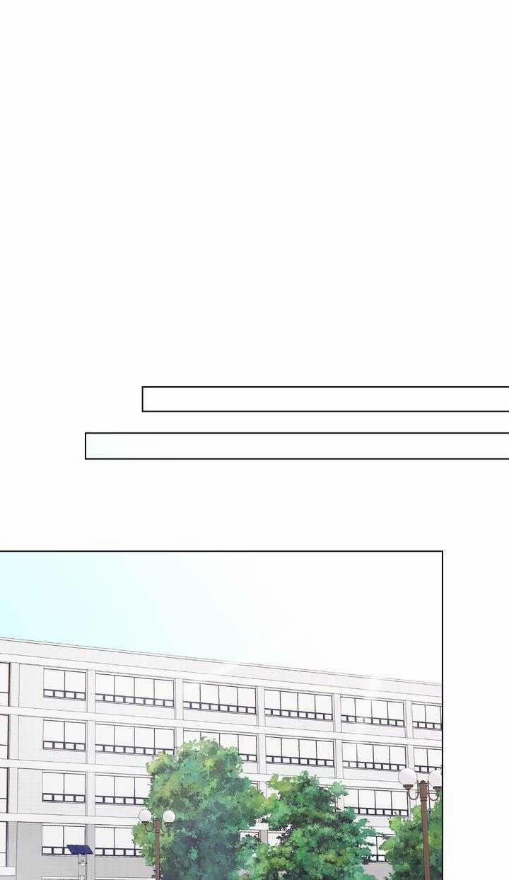 Bánh Quy Tình Yêu Tan Chảy 15 trang 30