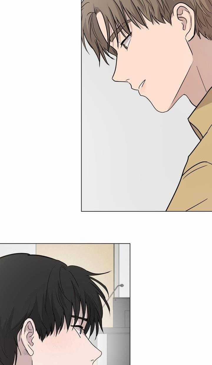 Bánh Quy Tình Yêu Tan Chảy 15 trang 42