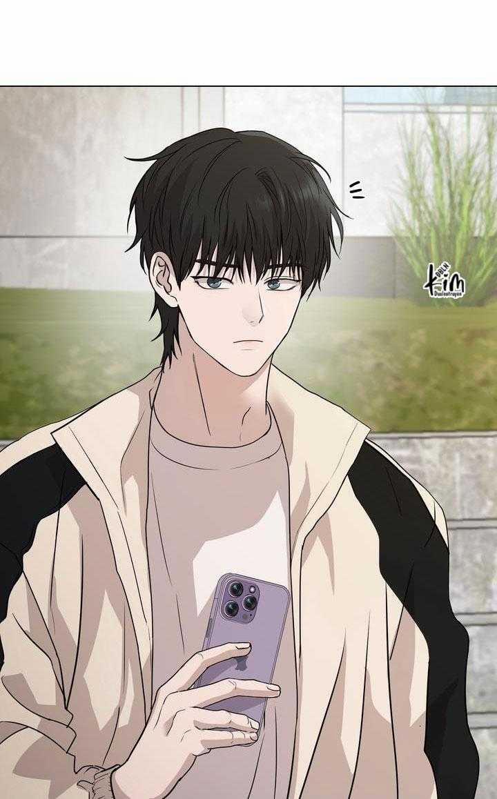 Bánh Quy Tình Yêu Tan Chảy 15 trang 9