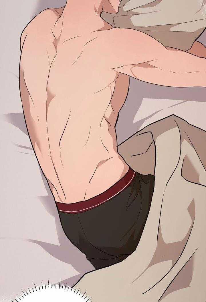 Bánh Quy Tình Yêu Tan Chảy 16 trang 52