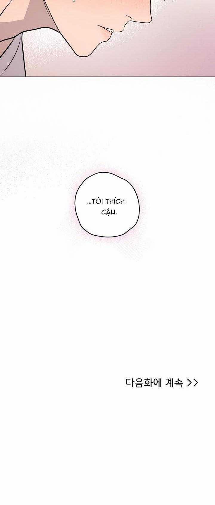 Bánh Quy Tình Yêu Tan Chảy 17 trang 90