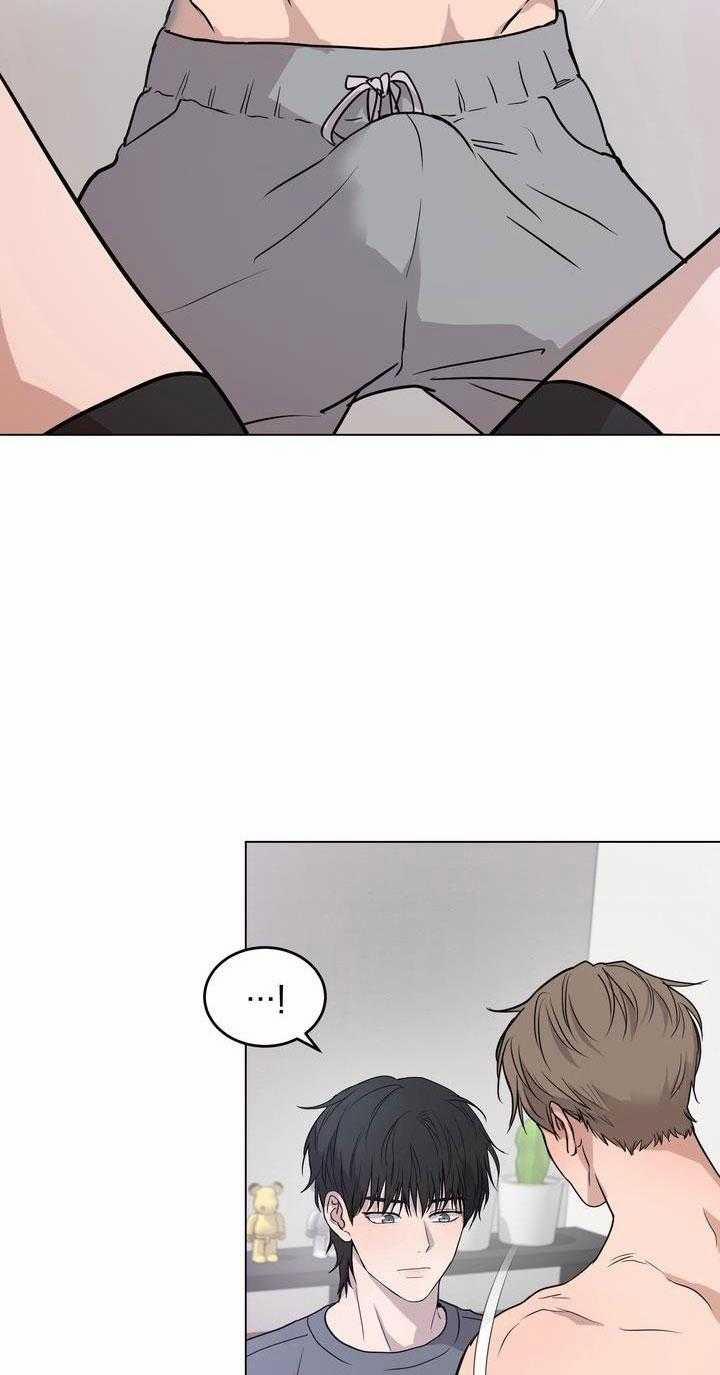 Bánh Quy Tình Yêu Tan Chảy 18 trang 17