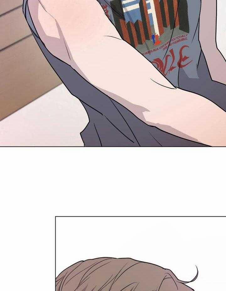 Bánh Quy Tình Yêu Tan Chảy 18 trang 37