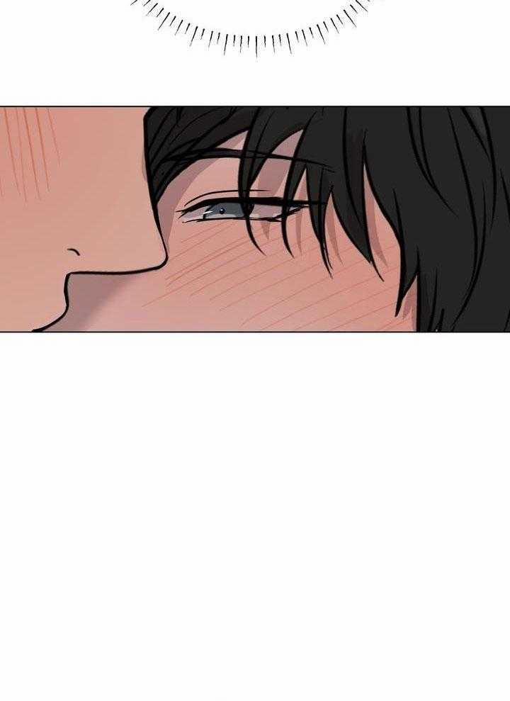 Bánh Quy Tình Yêu Tan Chảy 19 trang 28