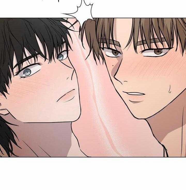 Bánh Quy Tình Yêu Tan Chảy 19 trang 52