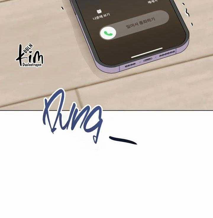 Bánh Quy Tình Yêu Tan Chảy 19 trang 54