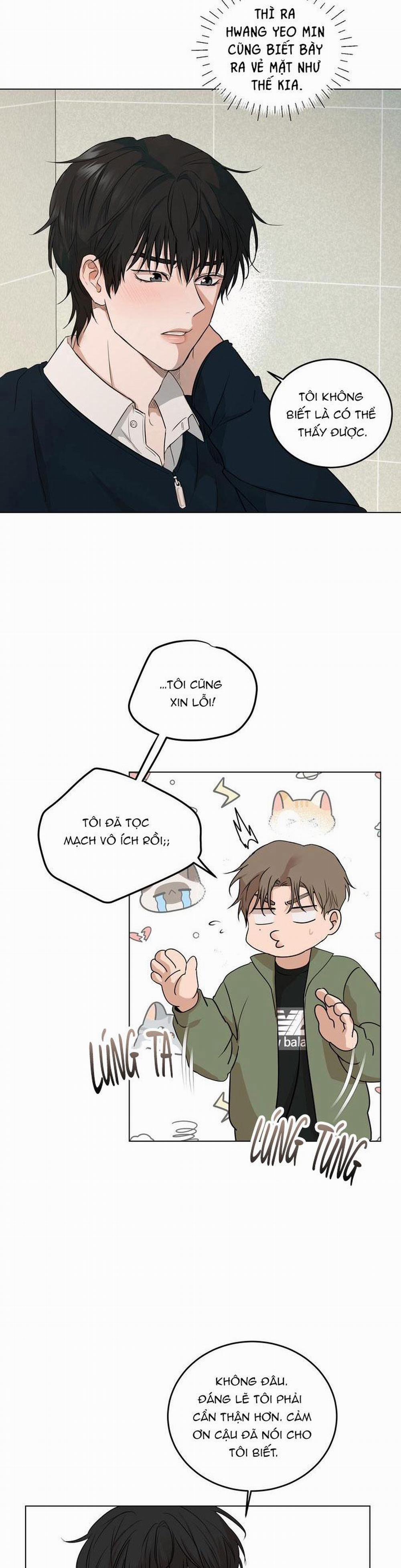 Bánh Quy Tình Yêu Tan Chảy 2 trang 2