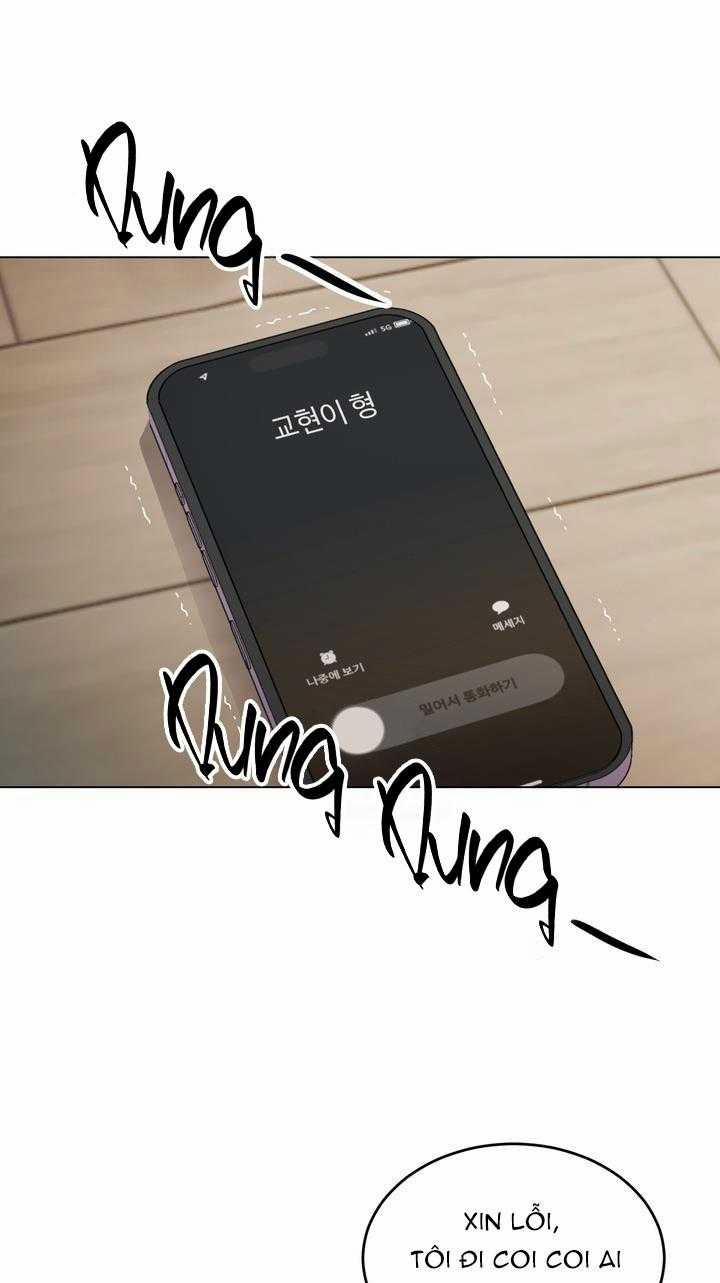 Bánh Quy Tình Yêu Tan Chảy 20 trang 1