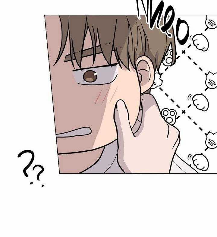 Bánh Quy Tình Yêu Tan Chảy 21 trang 47